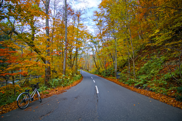 Oraise Road