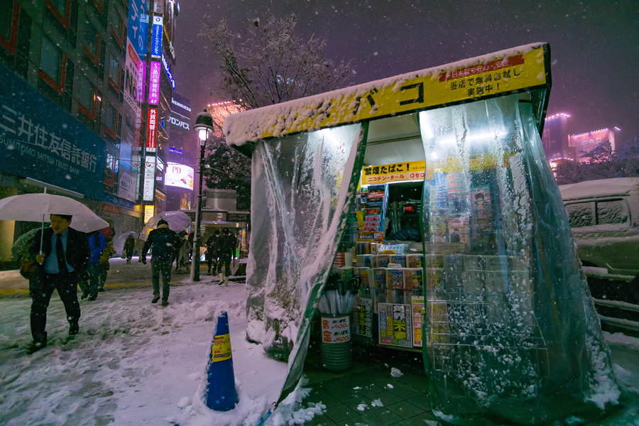 Shibuya Snow